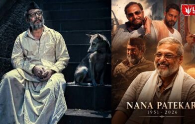 Lok Shevay Marathi News (लोकशिवाय मराठी बातम्या) - Harshad website 23 Nana Patekar