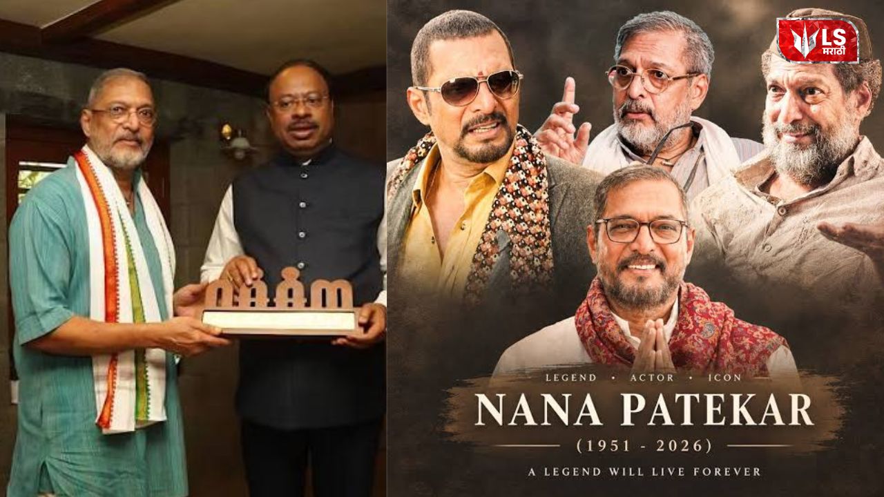 Lok Shevay Marathi News (लोकशिवाय मराठी बातम्या) - Harshad website 29 Nana Patekar Naam Foundation