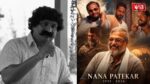 Nana Patekar Death