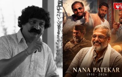 Nana Patekar Death