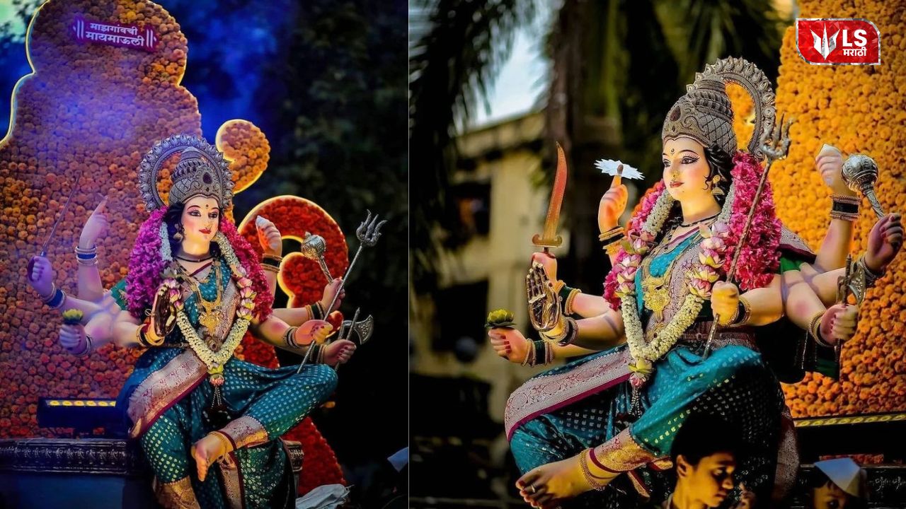 Navratri Wishes in Marathi