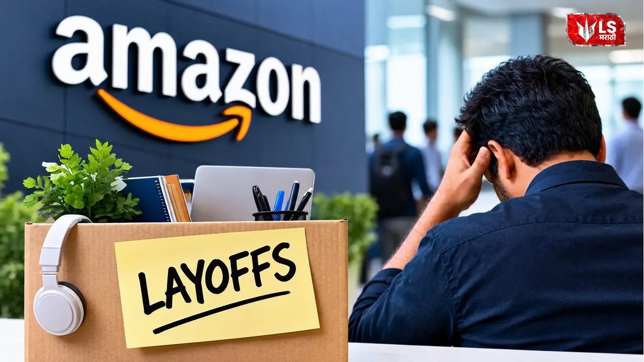 Amazon Layoffs 2026