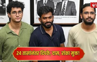 Lok Shevay Marathi News (लोकशिवाय मराठी बातम्या) - Harshad website 47 Abhijeet Dipke Released