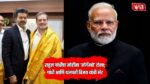 Rahul Gandhi Mogambo