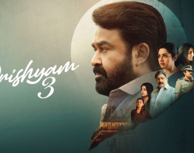 Drishyam 3 Box Office Collection