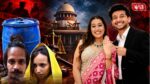 Ketan Agarwal Murder Case
