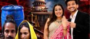 Lok Shevay Marathi News (लोकशिवाय मराठी बातम्या) - Harshad website 77 Ketan Agarwal Murder Case