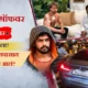 Harshad website 80x80