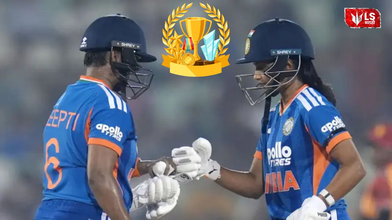 IND vs ZIM