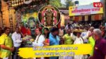 Tirupati Devasthan Ambabai Shalu