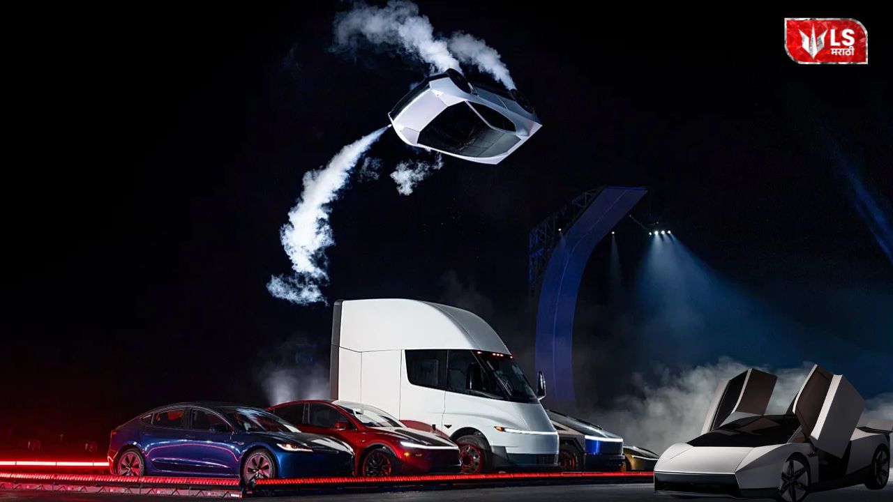 Tesla Flying Car