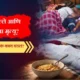 Harshad website 97 80x80