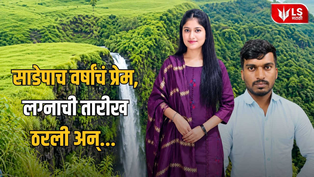 Lok Shevay Marathi News (लोकशिवाय मराठी बातम्या) - Kolhapur Crime News Kolhapur Crime News