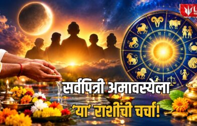 Lucky Zodiac Signs 10 october 2026