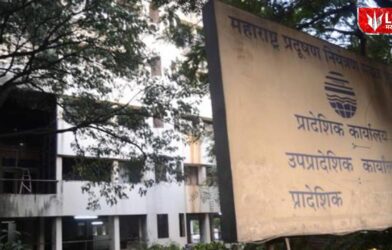 MPCB Officers Suspended