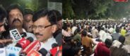 MPSC Protest Pune