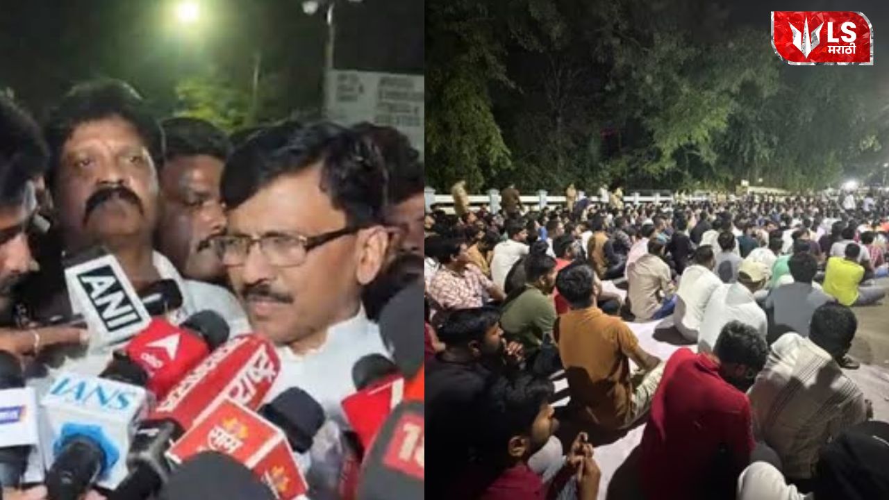Lok Shevay Marathi News (लोकशिवाय मराठी बातम्या) - MPSC Protest Pune MPSC Protest Pune