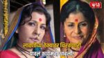 Madhu Kambikar Death News