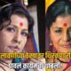 Madhu Kambikar Death News 80x80