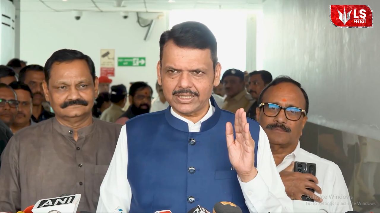 Maharashtra Cabinet Decisions 2026