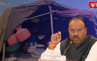 Maharashtra Nomadic Tribes Housing Scheme