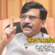 Maharashtra Politics 1 80x80