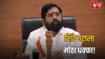 Mangalwedha News