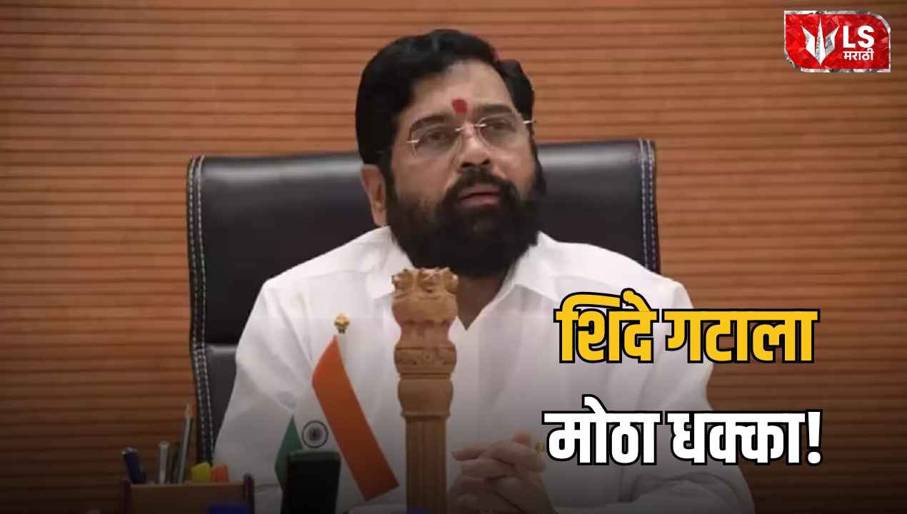 Mangalwedha News