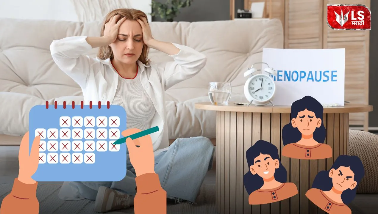 Menopause Symptoms