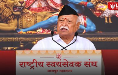 Mohan Bhagwat