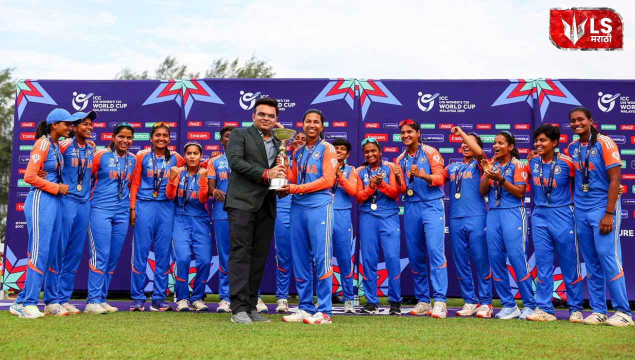 Lok Shevay Marathi News (लोकशिवाय मराठी बातम्या) - Monika Shinde Website 1270 x 720 px 8 Women's U19 T20 World Cup 2027