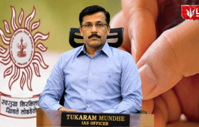 MPSC Inquiry Committee : तुकाराम मुंढे यांच्याकडे MPSC चौकशी समितीची जबाबदारी; पेपरफुटी प्रकरणांची होणार चौकशी