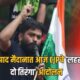 Mumbai Protest 80x80