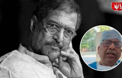 Nana Patekar Death