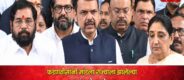 Lok Shevay Marathi News (लोकशिवाय मराठी बातम्या) - Narendra Modi 12 Years Narendra Modi 12 Years