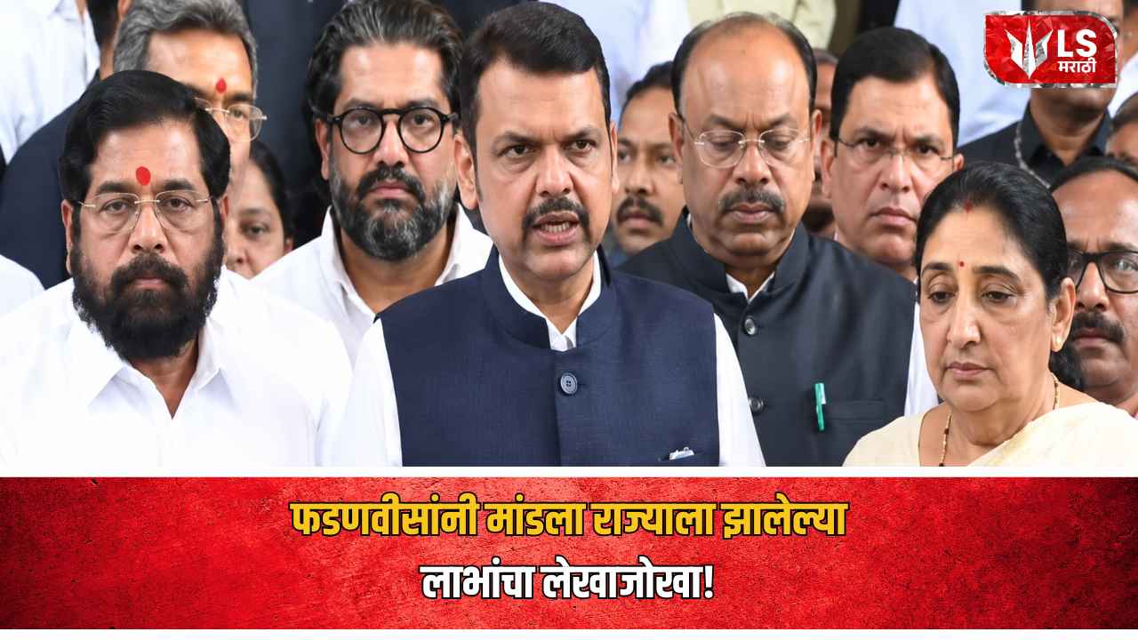 Lok Shevay Marathi News (लोकशिवाय मराठी बातम्या) - Narendra Modi 12 Years Narendra Modi 12 Years
