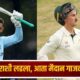 Lok Shevay Marathi News (लोकशिवाय मराठी बातम्या) - Nic Maddinson Test Return Nic Maddinson Test Return