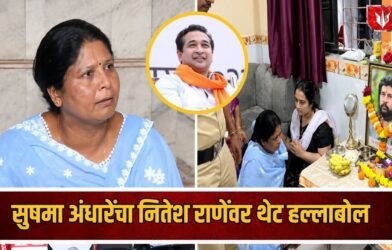 Lok Shevay Marathi News (लोकशिवाय मराठी बातम्या) - Pradeep Purnekar Murder 1 Pradeep Purnekar Murder
