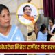 Lok Shevay Marathi News (लोकशिवाय मराठी बातम्या) - Pradeep Purnekar Murder 1 Pradeep Purnekar Murder