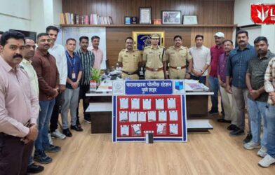 Pune Crime News