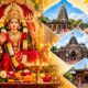 Pune Navratri Temples 80x80