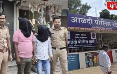 RTO Challan APK Fraud