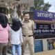 Lok Shevay Marathi News (लोकशिवाय मराठी बातम्या) - RTO Challan APK Fraud RTO Challan APK Fraud