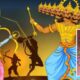 Rajasthan Dussehra Tradition