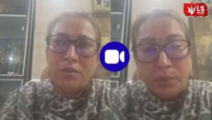 Rekha Arya Case