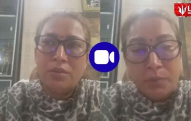 Rekha Arya Case