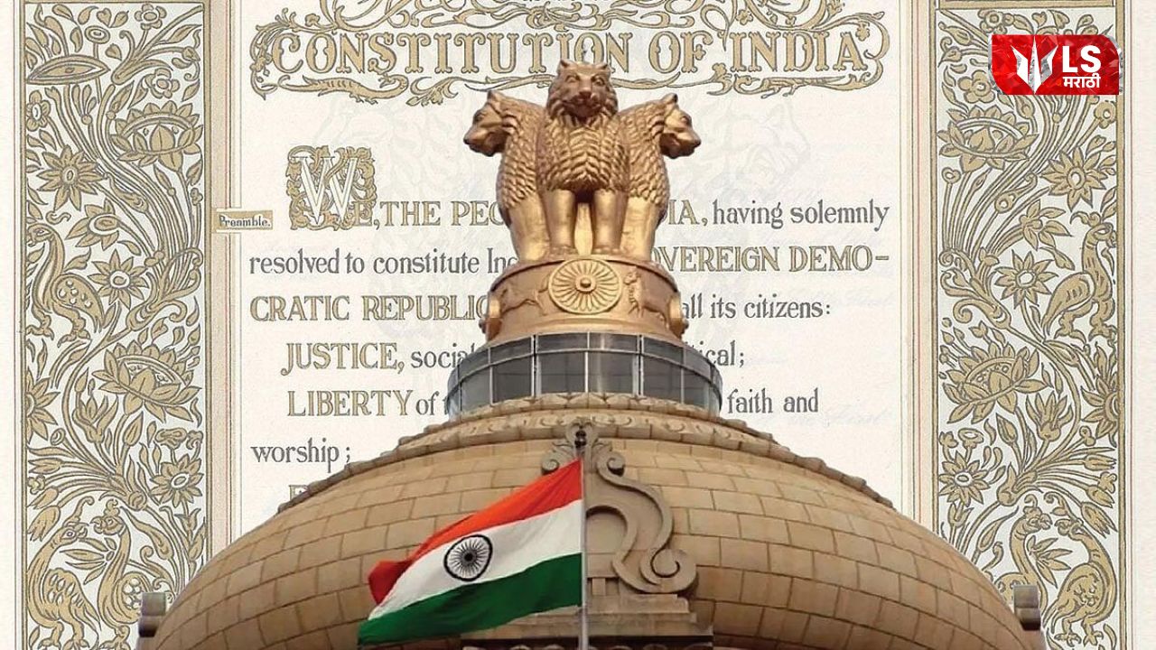 Lok Shevay Marathi News (लोकशिवाय मराठी बातम्या) - Shivani 1 India Mother of Democracy