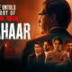Lok Shevay Marathi News (लोकशिवाय मराठी बातम्या) - Shivani 2 1 Rajkumar Rao upcoming film
