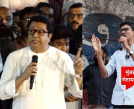 Raj Thackeray
