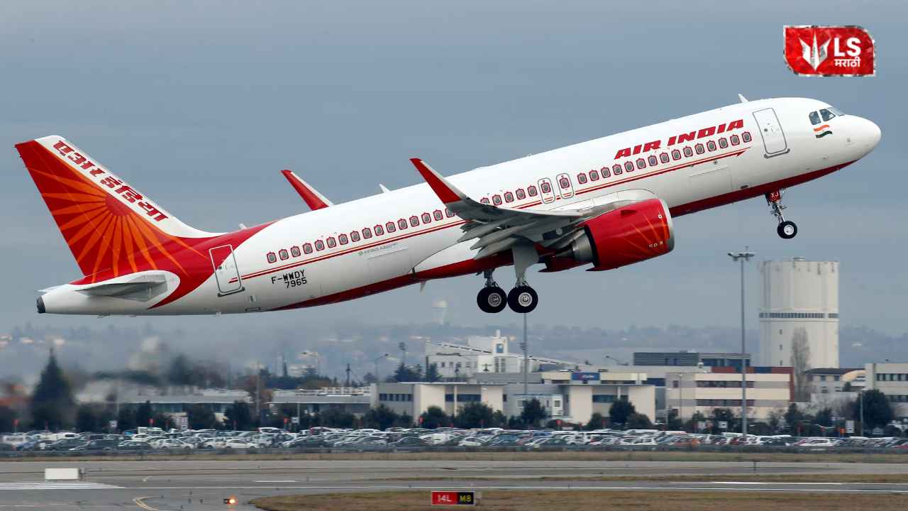 Airfare Regulation: